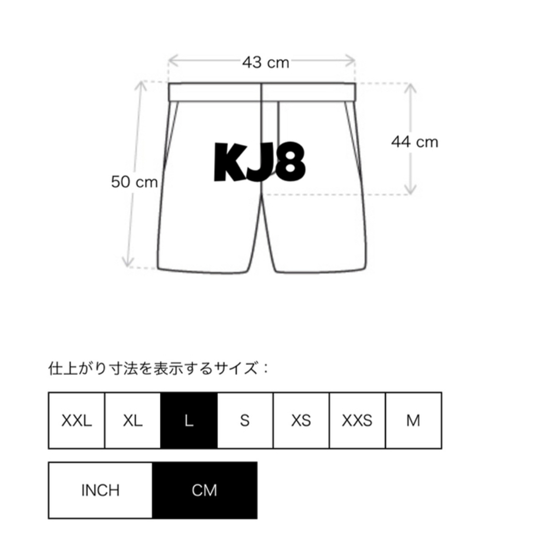 エッセンシャルズ オフ ブラック スウェット ハーフ パンツ L