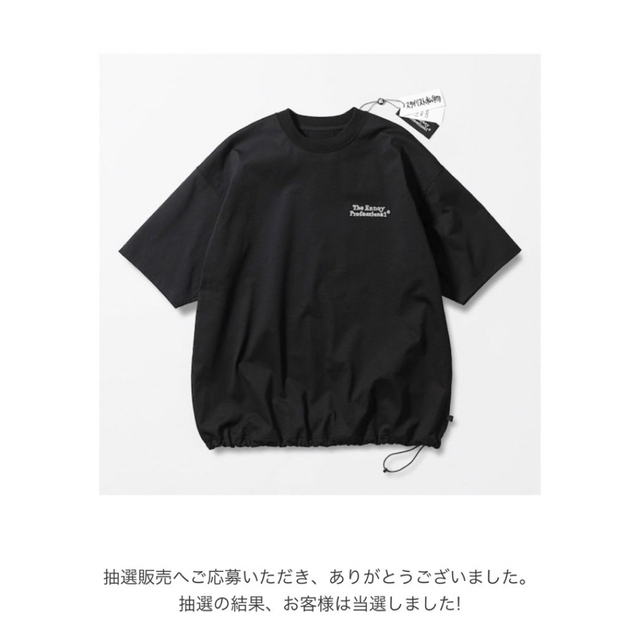 Tシャツ/カットソー(半袖/袖なし)ennoy ×スタイリスト私物 × daiwapier39 Tシャツ Lサイズ