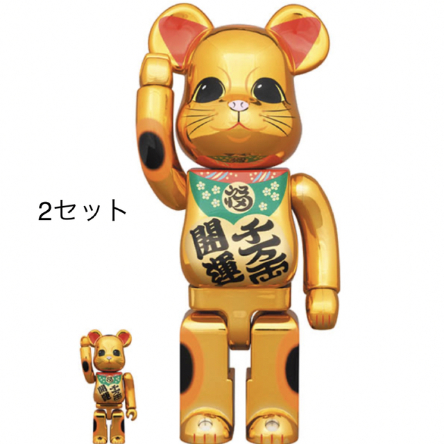 BE@RBRICK 招き猫 開運・千万両 金メッキ 100％ & 400％　2個