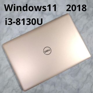 デル(DELL)のDell inspiron 5570 Core i3 SSD 値引不可(ノートPC)