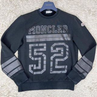 モンクレール スウェット(メンズ)の通販 400点以上 | MONCLERのメンズ