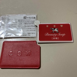 カウブランド(COW)の牛乳石鹸　赤箱ステンレスミラー　コレクション(ノベルティグッズ)