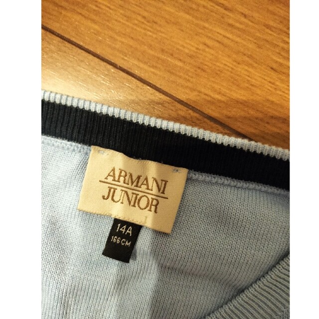 ARMANI JUNIOR(アルマーニ ジュニア)のARMANIJUNIOR　ニット キッズ/ベビー/マタニティのキッズ服男の子用(90cm~)(ニット)の商品写真