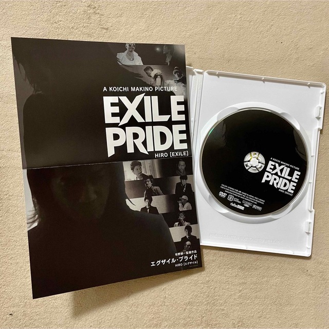 EXILE TRIBE(エグザイル トライブ)の【美品】EXILE BEST HITS LOVE SIDE／SOUL SIDE エンタメ/ホビーのDVD/ブルーレイ(ミュージック)の商品写真