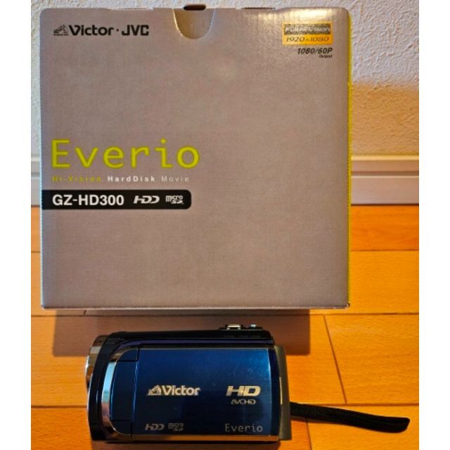 トップシークレット Victor ビデオカメラ GZ-HD300