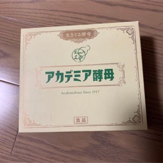 アカデミア酵母(その他)