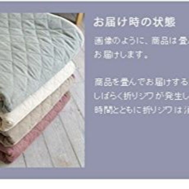 【色: ピンク】スミノエ 洗える ラグ ミーワ 185×185cm ピンク 11 2