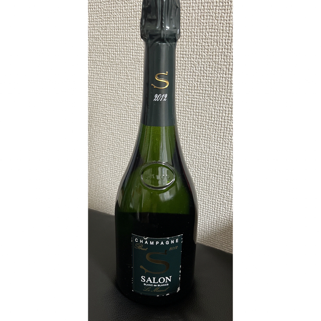 サロン2012 シャンパン　Salon Champagne