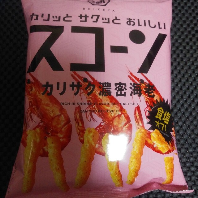 食品詰め合わせ400円セット 食品/飲料/酒の食品(菓子/デザート)の商品写真