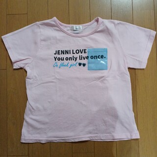 ジェニィ(JENNI)の【ＪＥＮＮＩ】Tシャツ　130(Tシャツ/カットソー)