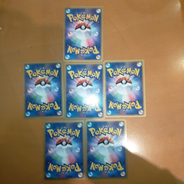 ポケモン - ポケモンカード カリンのブラッキー eカード5枚 旧裏6枚
