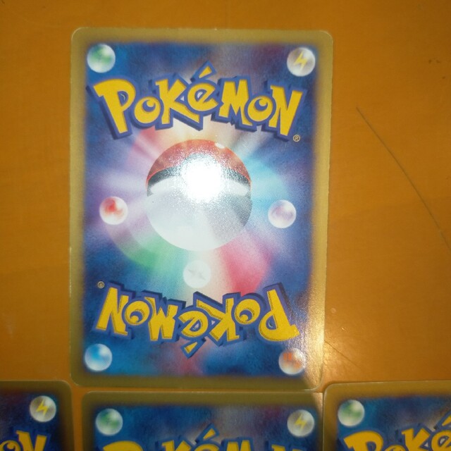 ポケモン - ポケモンカード カリンのブラッキー eカード5枚 旧裏6枚