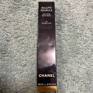 シャネル(CHANEL)の CHANELアイブローペンシル(アイブロウペンシル)