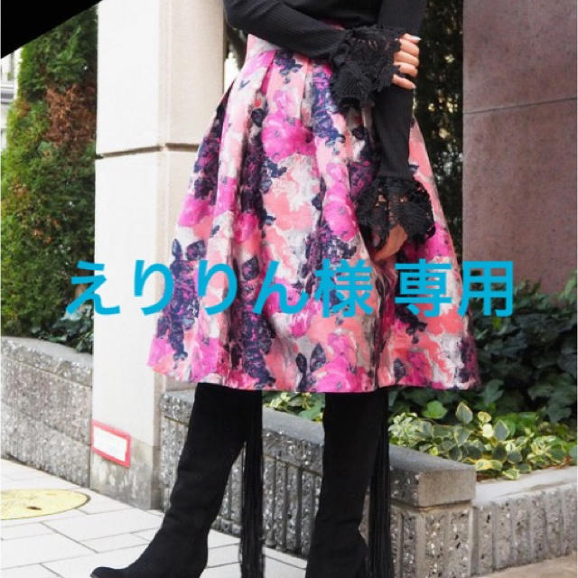 Chesty(チェスティ)のえりりん様専用 フラワージャガードスカート レディースのスカート(ひざ丈スカート)の商品写真