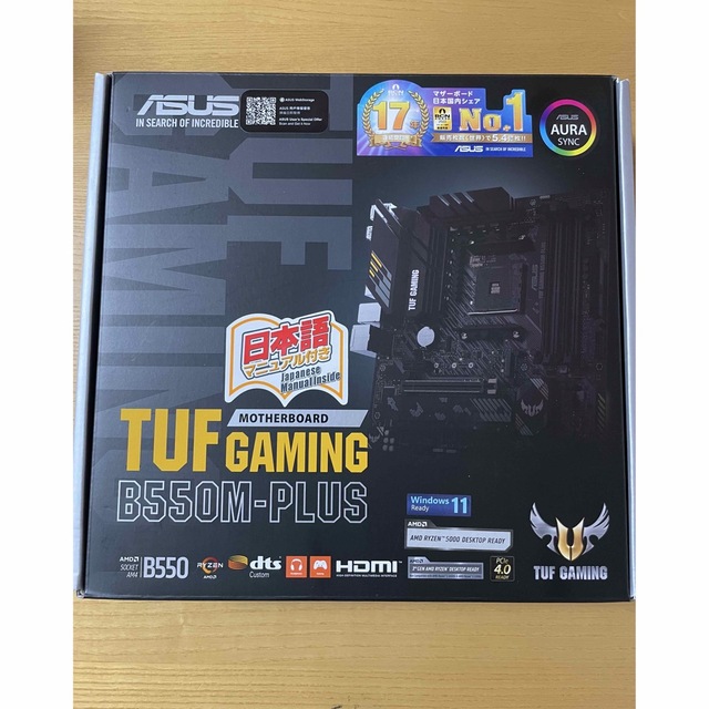 ASUSマザーボード TUF GAMING B550M PLUS