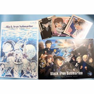 名探偵コナン　2023年劇場版『黒鉄の魚影』下敷き２枚＋ステッカー３種セット(その他)