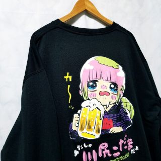 川尻こだま　新品　アニメ　トレーナー　4Lサイズ(スウェット)