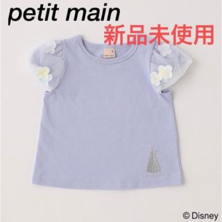 プティマイン(petit main)のTシャツ 半袖  DISNEY プリンセス　お花バルーン　 トップス　ディズニー(Tシャツ/カットソー)