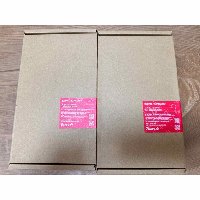 rodan/asigram半月セット ロダン アシモクラフツ 新品未使用未開封の