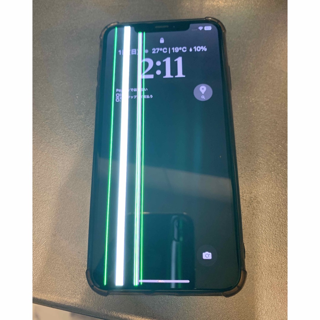 ジャンクSoftBankiPhone Xs Max 64GB