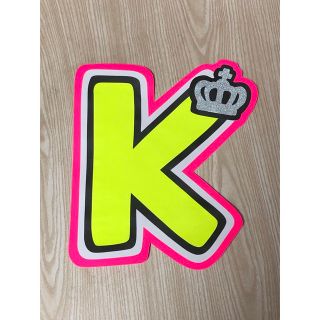 ★手作りうちわ★文字のみ★K★ &TEAM★ケイ(アイドルグッズ)