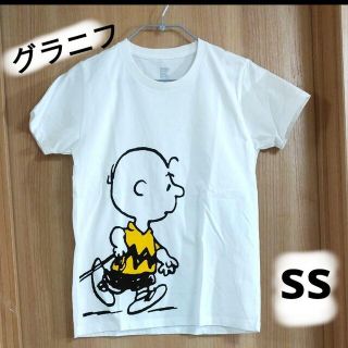 グラニフ(Design Tshirts Store graniph)のグラニフ　スヌーピー　Tシャツ　半袖　白色　プリント　SS　150(Tシャツ(半袖/袖なし))