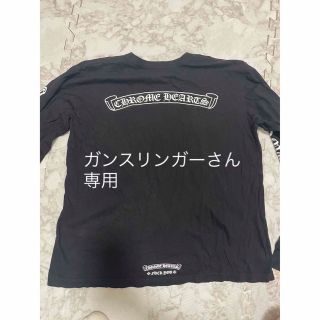 クロムハーツ(Chrome Hearts)のクロムハーツ！アーチロンT！(Tシャツ/カットソー(七分/長袖))