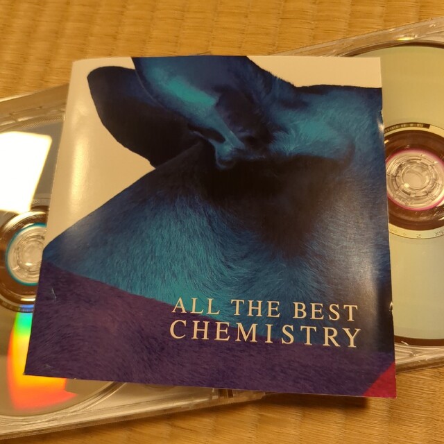ALL THE BEST エンタメ/ホビーのCD(ポップス/ロック(邦楽))の商品写真