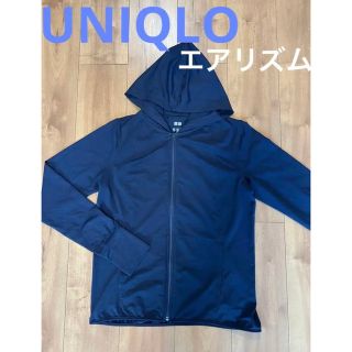 ユニクロ(UNIQLO)のユニクロ エアリズム DRYUVカットメッシュパーカー  ネイビー Lレディース(パーカー)