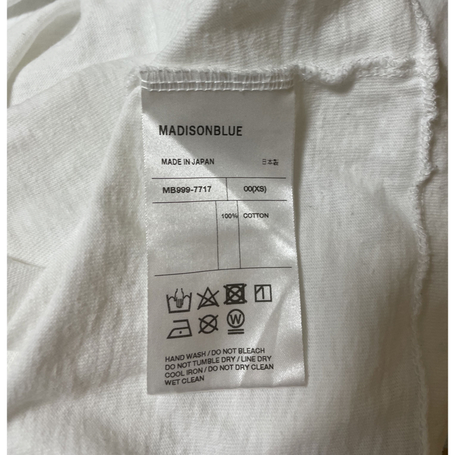 MADISONBLUE(マディソンブルー)のMADISONBLUE マディソンブルー hello  ノースリーブ Tシャツ レディースのトップス(Tシャツ(半袖/袖なし))の商品写真