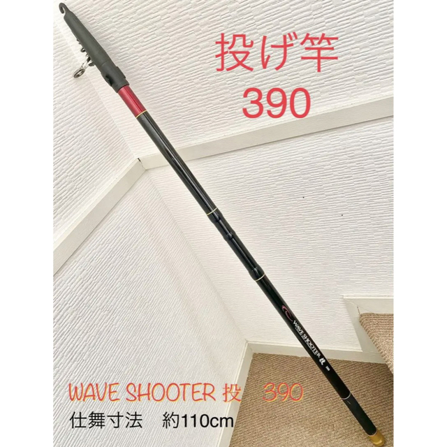 送料無料 バス釣りTULALA モンストロ 75RM バンタムMGL - crumiller.com