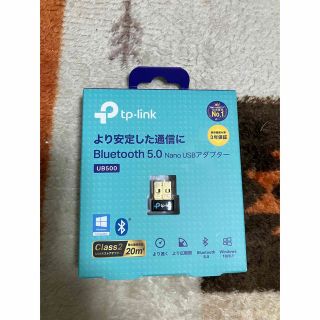 tp-link bluetooth5.0アダプター(PC周辺機器)