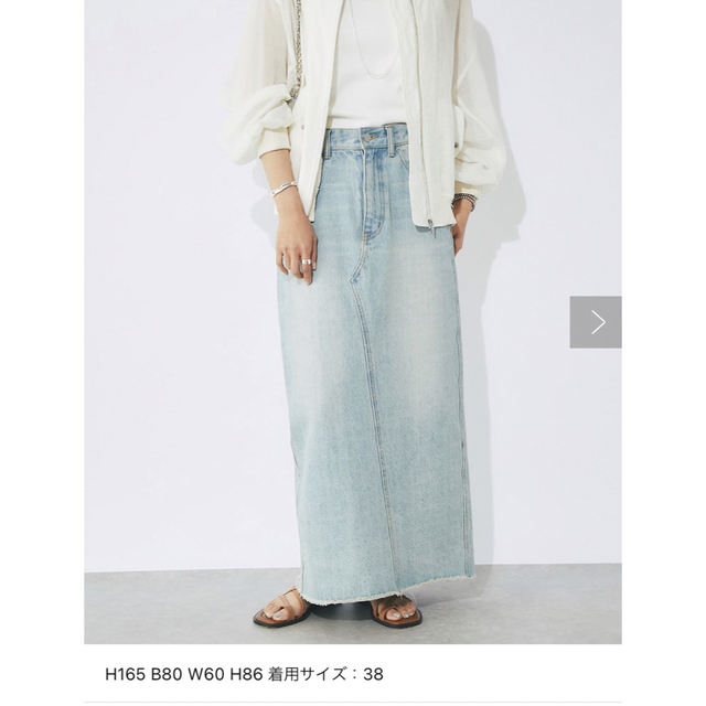 リヴドロワ MONN デニムスカート 公式通販安い - okafuru.com