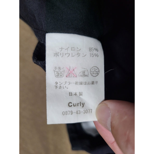 CURLY パンツ　ボトムス　スキニーパンツ0879-43-3077