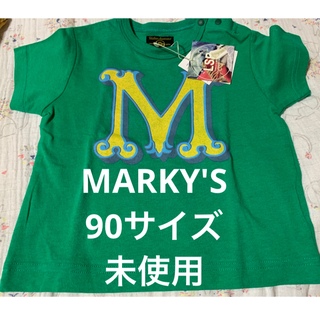 マーキーズ(MARKEY'S)のMARKY'S 未使用　90(Tシャツ/カットソー)