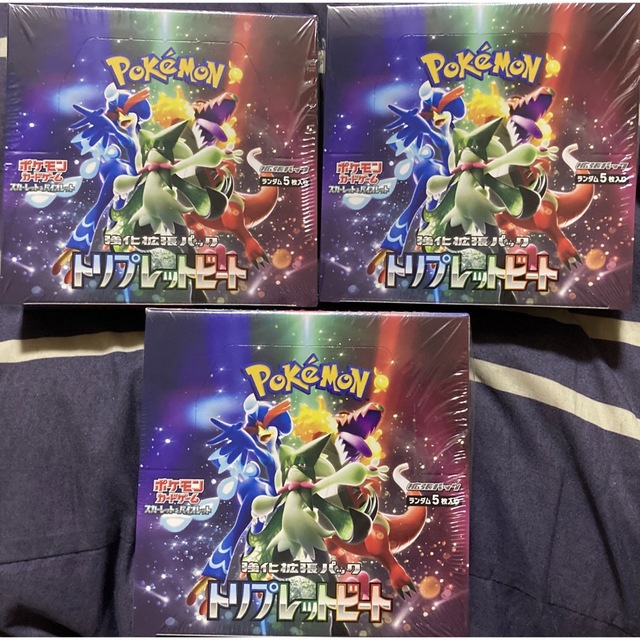 ポケモン - 新品未開封 シュリンクつき ポケモンカード トリプレット