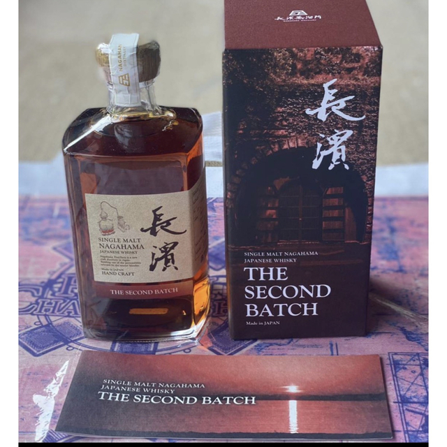 【長濱蒸留所】長濱ウイスキーTHE SECOND BATCHザ セカンドバッチ