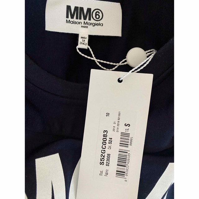 MM6(エムエムシックス)のMM6 Maison Margiela 半袖カットソー　レース レディースのトップス(Tシャツ(半袖/袖なし))の商品写真