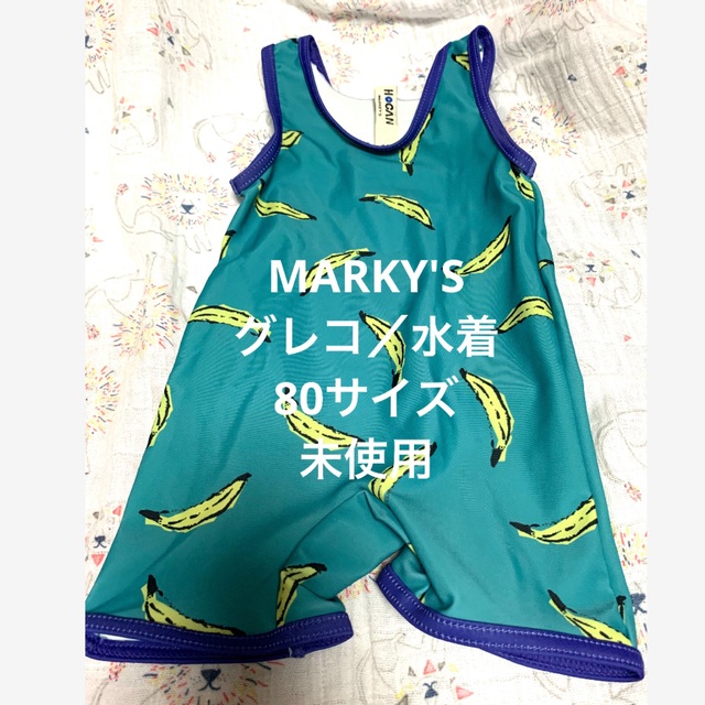 MARKEY'S(マーキーズ)のMARKY'S グレコ　水着　80 未使用 キッズ/ベビー/マタニティのベビー服(~85cm)(水着)の商品写真