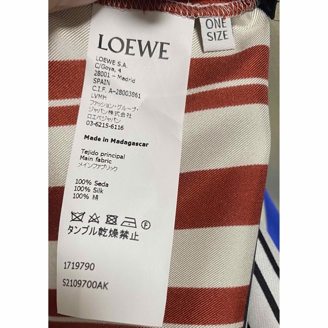 LOEWE ストライプ　ブラウス