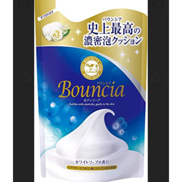 バウンシア ボディソープ 清楚なホワイトソープの香り 詰替用 430mL