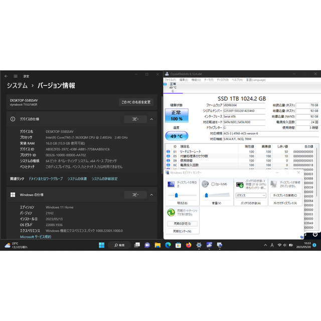 Core-i7搭載♡ノートパソコン★SSD1TB★メモリ16GB★Office