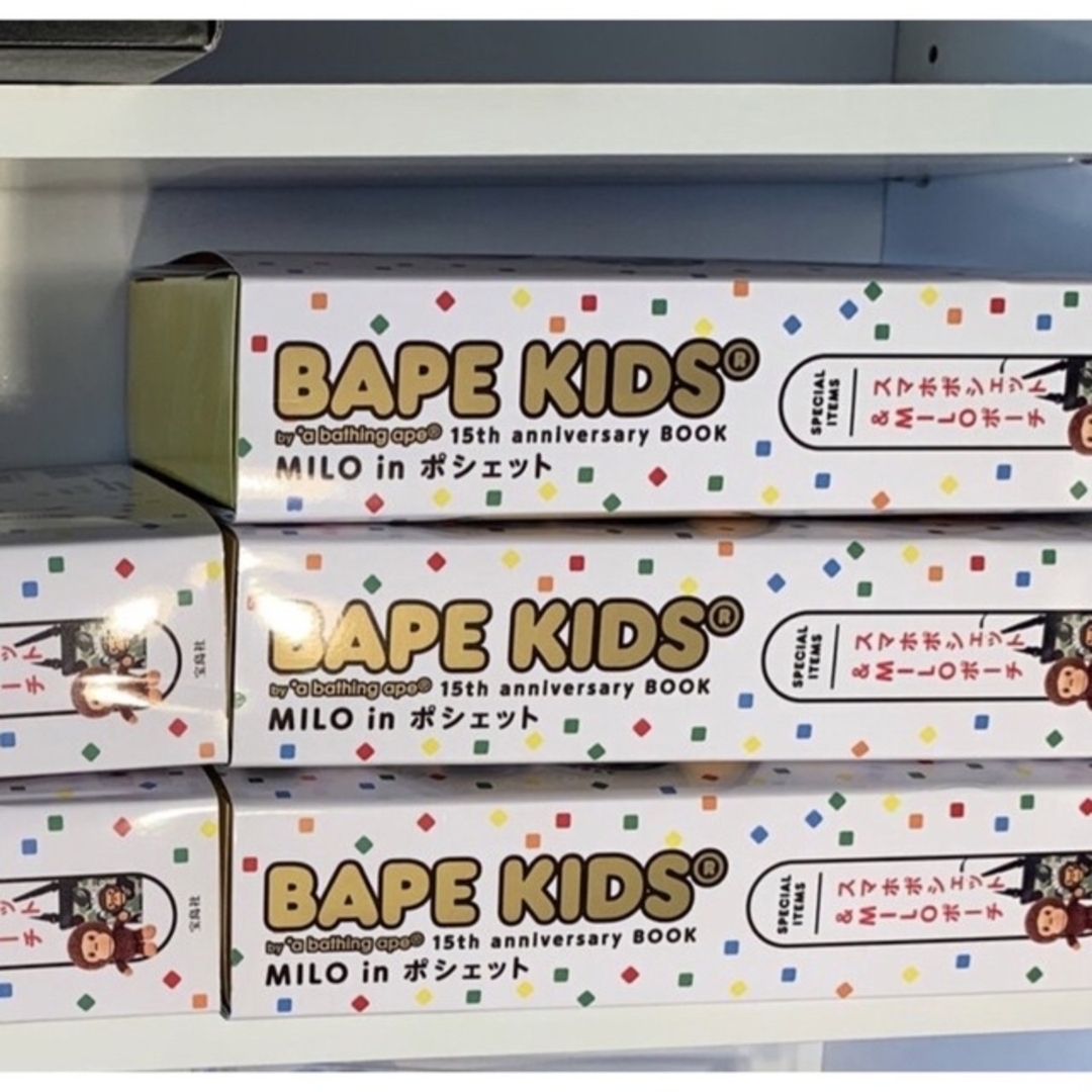 BAPE KIDS◆A BATHING APE◆ベイプ／ショルダー＆ポシェット