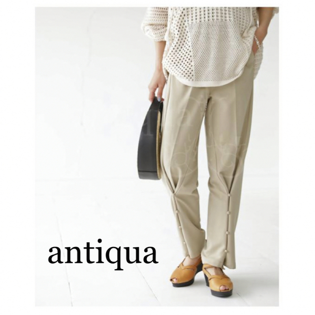 antiqua(アンティカ)の完売品【antiqua】2WAYタックパンツ (ベージュ) レディースのパンツ(カジュアルパンツ)の商品写真