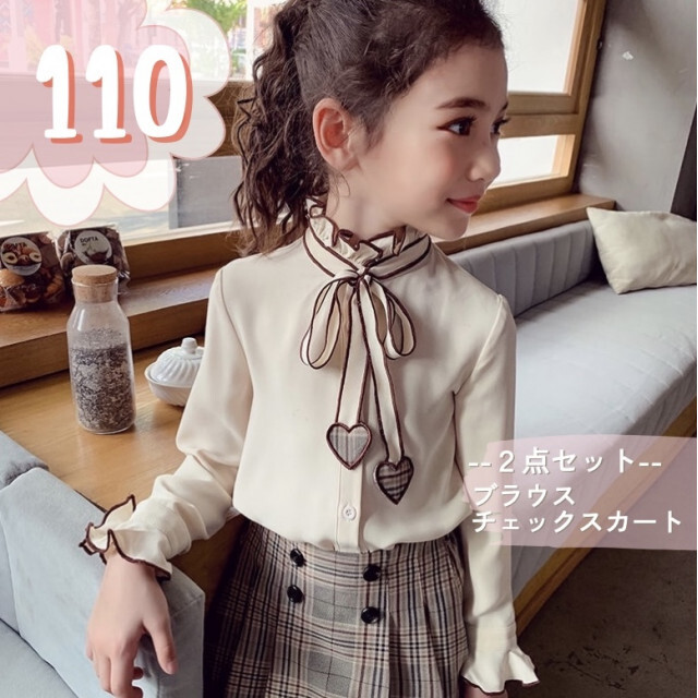 キッズ  女の子 110 リボンブラウス チェックスカートセット ブラウン 茶色 キッズ/ベビー/マタニティのキッズ服女の子用(90cm~)(ドレス/フォーマル)の商品写真