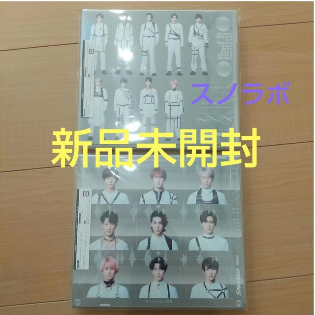 Mrs. GREEN APPLE ANTENNA 完全生産限定BOX 初回 限定 Mrs. GREEN APPLE ANTENNA 完全生産限定BOX 初回 限定