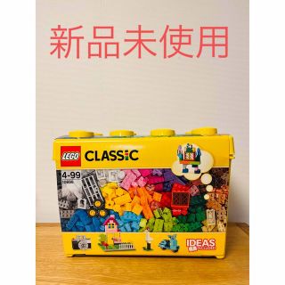 レゴ(Lego)の新品未使用/ LEGO / 黄色のアイデアボックス スペシャル / 10698 (その他)