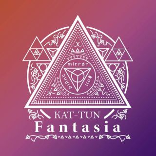 カトゥーン(KAT-TUN)のKAT-TUN Fantasia CD 通常盤(ポップス/ロック(邦楽))