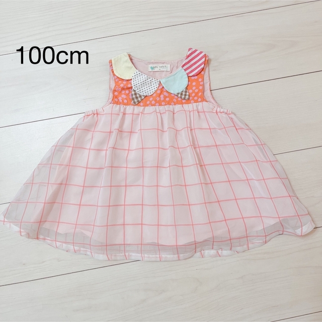 sense of wonder - baby cheer アイスクリームチュニックの通販 sense of wonder - baby cheer アイスクリームチュニックの通販