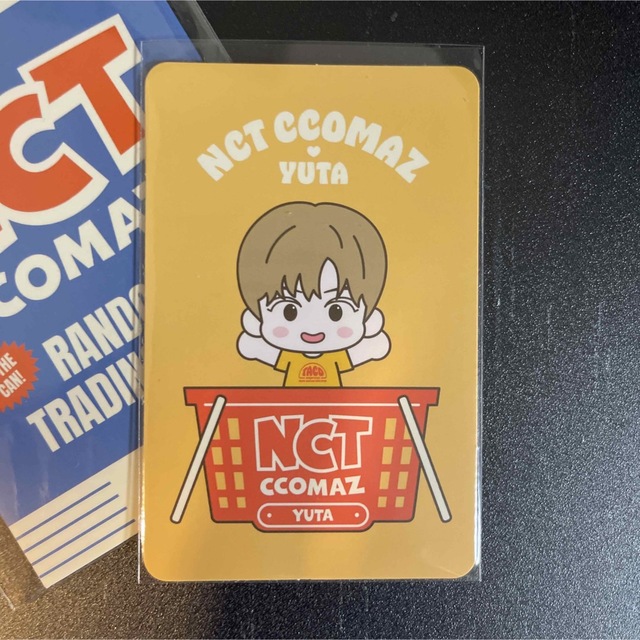 NCT CCOMAZ ランダム トレカ ユウタ YUTA BLUE NCT127 | フリマアプリ ラクマ NCT CCOMAZ ランダム トレカ ユウタ YUTA BLUE NCT127 | フリマアプリ ラクマ